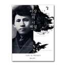 예술이야 이미지