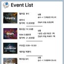 [롤링다이스] 11/18-11/22 월 레가시/화 FDN 드랩/수 커맨더/목 모던/금 스탠다드 이미지