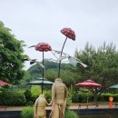 인삼랜드휴게소 이미지