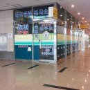 분당-192 이미지