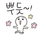 제주삼정부동산중개 이미지