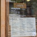 금성스테이 | 연희동카페 감성 가득한 수제 샌드위치 맛집 스테이로우