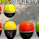 세주마트 이미지