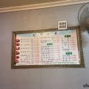 담실한우 이미지