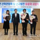 주식회사태진 이미지