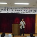 성연중학교 이미지