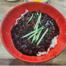 시장짜장면 이미지