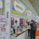 정치과기공소 이미지