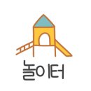 육백고지캠핑장 이미지