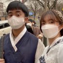 22.01.15-16 3주년 전주 여행