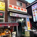 유림-1057 이미지