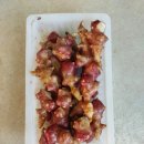 2025년 자색 돼지감자 판매(판매중) 이미지