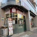 제육의법칙 이미지