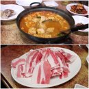 나리의집 이미지