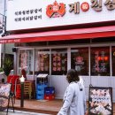 수원-1858 네이버블로그