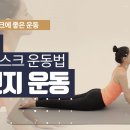 송전한의원 이미지