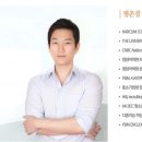 범계역 근처에서 취업 면접 영어 스터디 하실분? 이미지