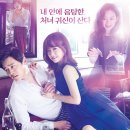 오팀장tv