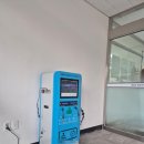 전동보장구급속충전기 이미지