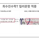 아름고등학교 이미지