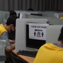 서울지방병무청 이미지