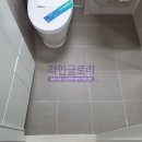 문외LH센트럴타운 이미지