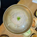 은지네김밥 이미지