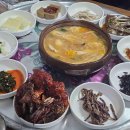 일정로1(남) 이미지