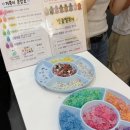 토이몬 | 전포 행운거북이 토이랩팩토리 부기 키캡 추천