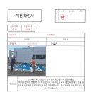 포은로 이미지