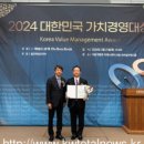 새 구정프라자약국 이미지