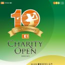 주식회사E1 이미지