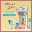 부라더스 기획 이미지