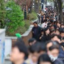 여의동 주민센터 앞 이미지