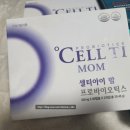 아이맘온누리약국 이미지