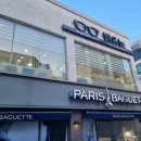 호매실 사거리2 이미지