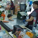 두울마트 이미지