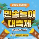 한라태권도 본관 이미지