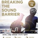 와이덱스보청기 청량리점 이미지