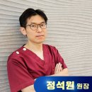 송탄안과의원 이미지