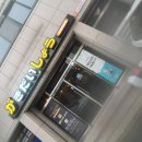 가키다이쇼우 이미지