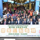 신정상가시장 이미지