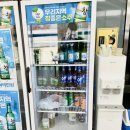 바다해오름 | 경주 감포맛집 &#34;해오름회식당&#34; 해산물 가득한 물회 횟밥 맛집 !