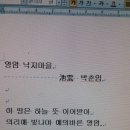 낙지마을 이미지