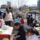 사명어린이집 이미지