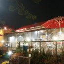 뜰에서화로구이