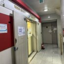 약손안마원 이미지