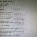 써밋영상의원 | 일산샤인빔, 정말 믿고 가도 될까? <대표원장 답변>