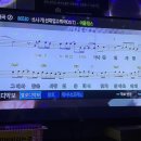 K왕 노래연습장 이미지