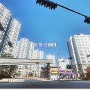 장학해온채아파트 네이버블로그